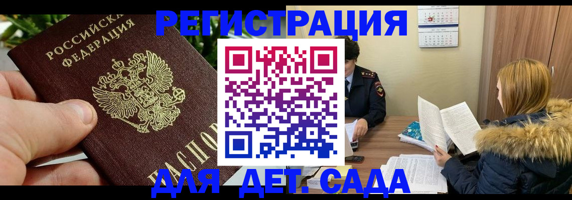 форма 3 в Ростове